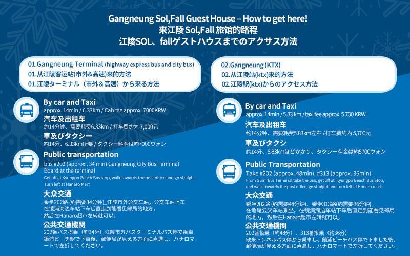 Fall Guesthouse Gangneung Ngoại thất bức ảnh