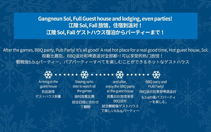 Fall Guesthouse Gangneung Ngoại thất bức ảnh