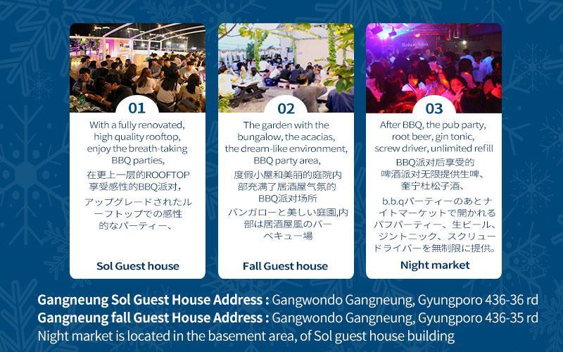 Fall Guesthouse Gangneung Ngoại thất bức ảnh